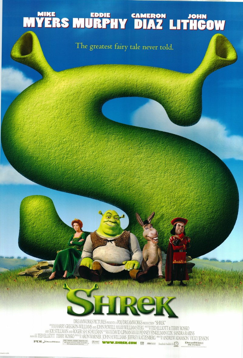 Movie Night! Movie Night!